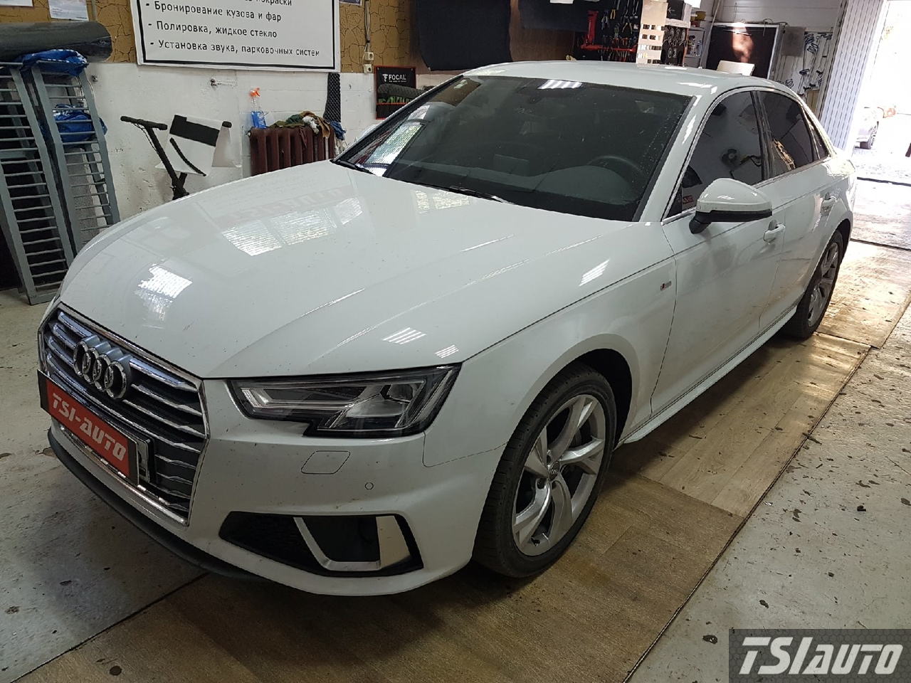 Правильная шумоизоляция Audi A4 B9 в Воронеже 