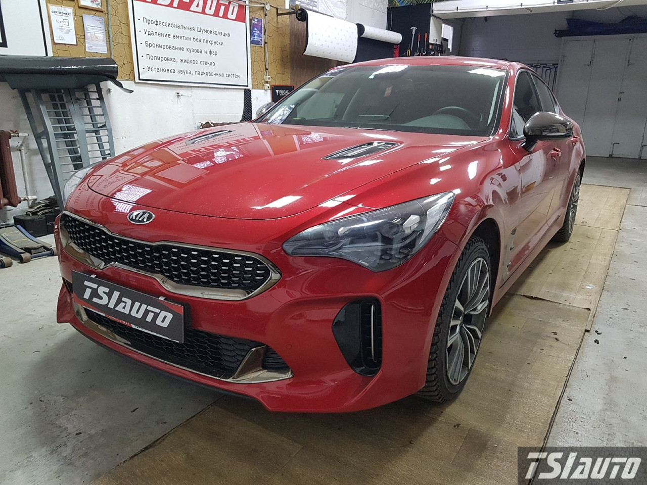 Правильная шумоизоляция Kia Stinger в Воронеже