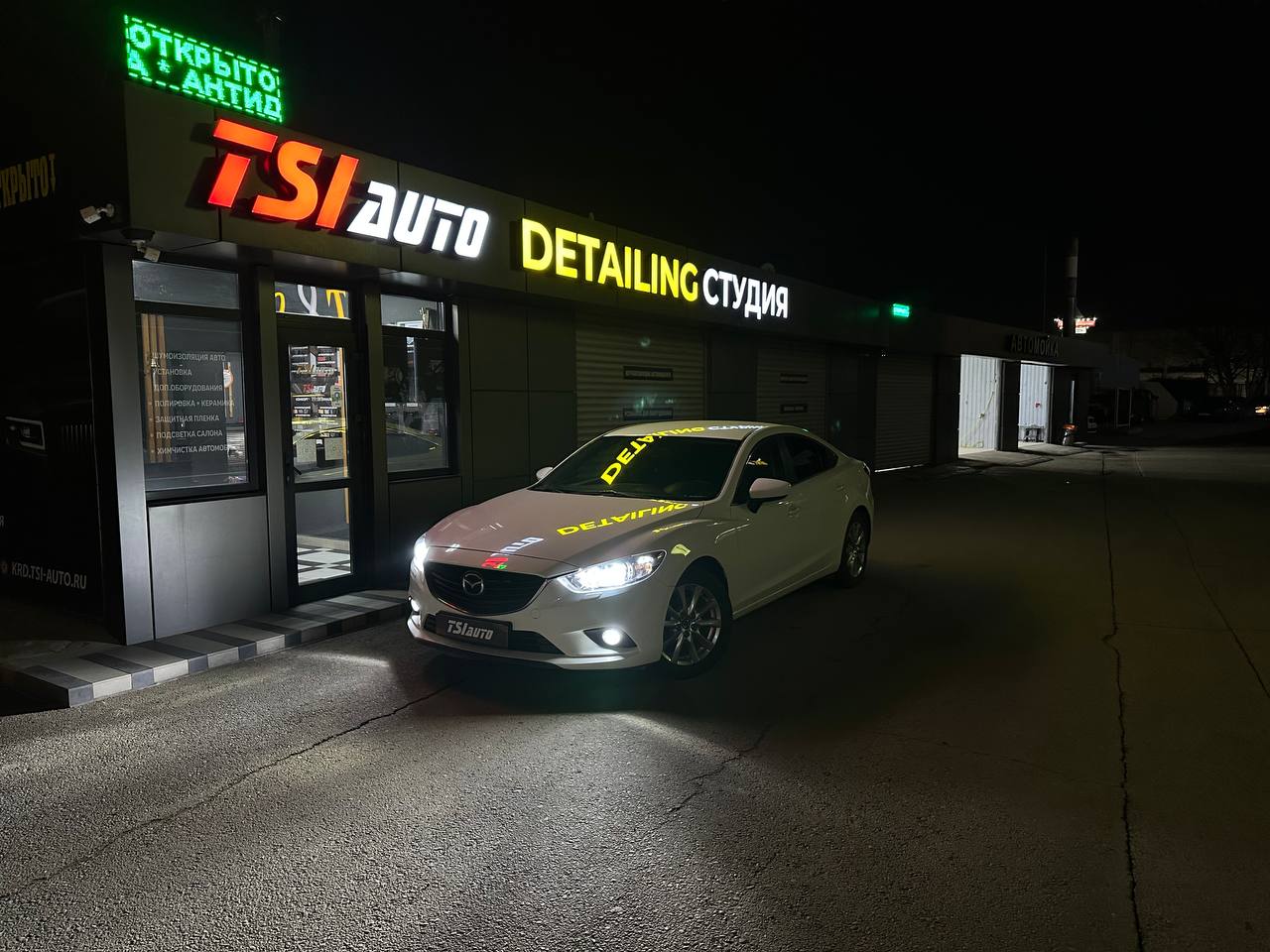 Mazda 6 установка подсветки салона в Воронеже