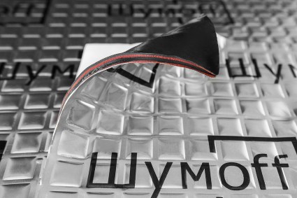 Шумофф Микс Ф Спешл Эдишн виброизоляция купить в Воронеже