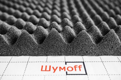 Шумофф Герметон А30 шумопоглотитель купить в Воронеже
