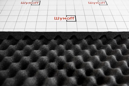 Шумофф Герметон А15 шумопоглотитель купить в Воронеже